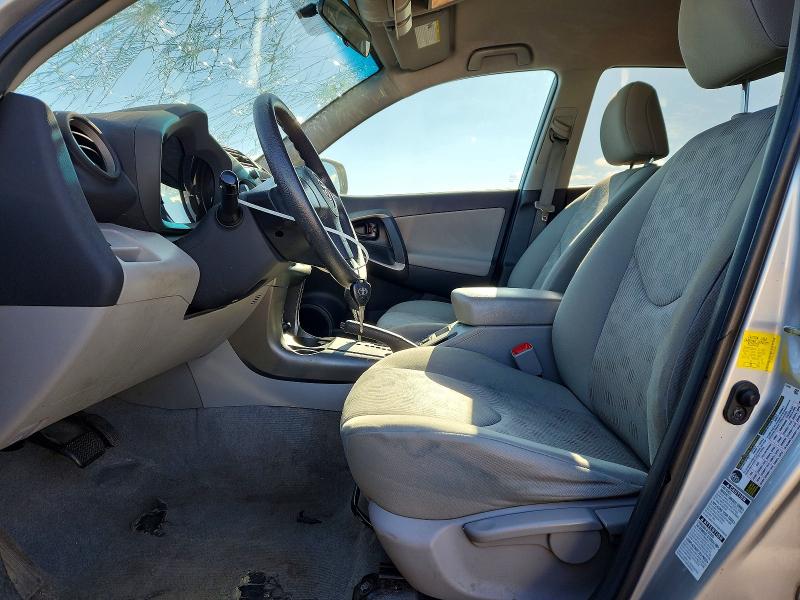 Продажа на аукционе авто 2011 Toyota Rav4, vin: 2T3BF4DV2BW175529, номер лота: 49004906
