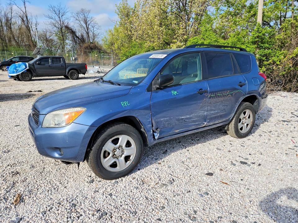 2008 Toyota Rav4 მანქანა იყიდება აუქციონზე, vin: JTMBD33V785184292, აუქციონის ნომერი: 48900736