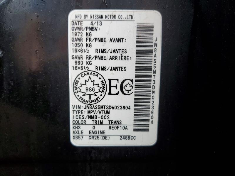 2013 Nissan Rogue მანქანა იყიდება აუქციონზე, vin: JN8AS5MT3DW023604, აუქციონის ნომერი: 49539386