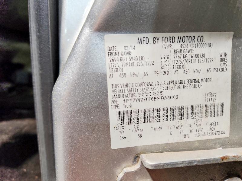 2014 Ford F250 მანქანა იყიდება აუქციონზე, vin: 1FT7W2BT8EEB84002, აუქციონის ნომერი: 50821246