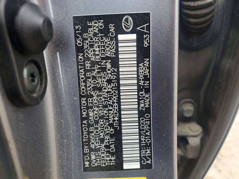 2013 Lexus Ct მანქანა იყიდება აუქციონზე, vin: JTHKD5BH9D2151912, აუქციონის ნომერი: 41628066