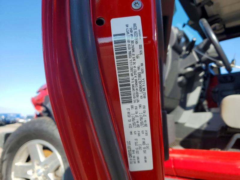 Продаж на аукціоні авто 2009 Jeep Wrangler, vin: 1J4GA64149L718903, номер лоту: 49229286