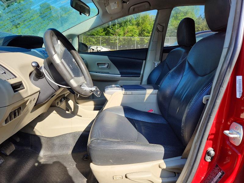 2014 Toyota Prius V მანქანა იყიდება აუქციონზე, vin: JTDZN3EU3EJ007872, აუქციონის ნომერი: 51101116