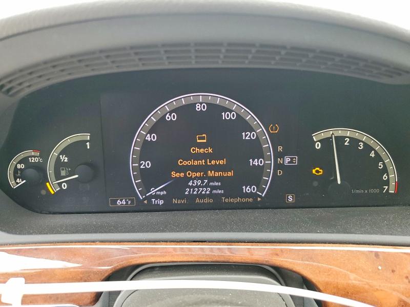 2008 Mercedes-benz S მანქანა იყიდება აუქციონზე, vin: WDDNG86X28A192604, აუქციონის ნომერი: 51167626
