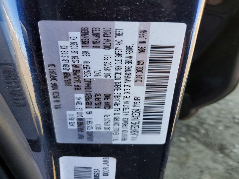 Продаж на аукціоні авто 2018 Mazda Cx-5, vin: JM3KFBDM9J1413084, номер лоту: 48473776