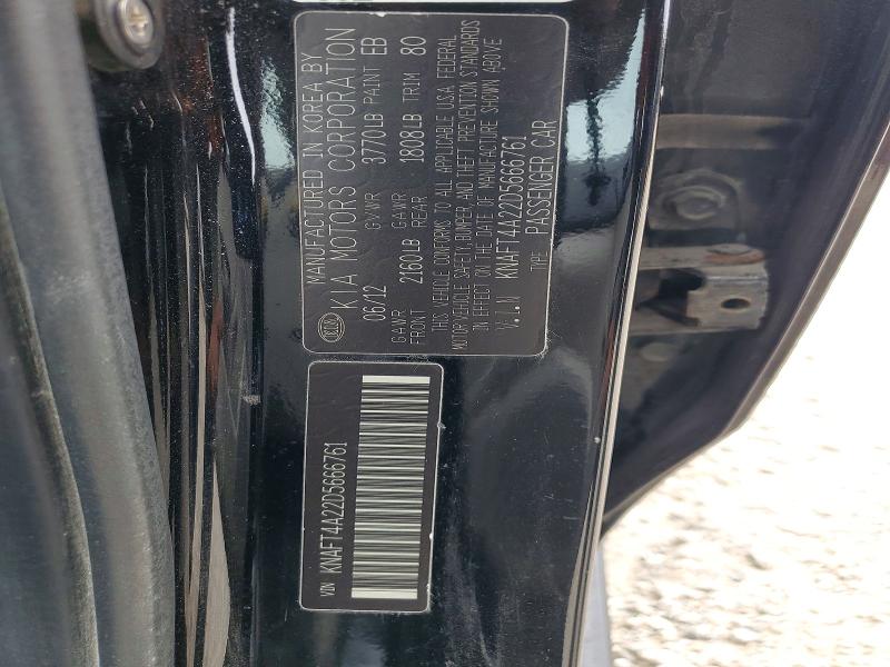 51096446 :رقم المزاد ، KNAFT4A22D5666761 vin ، 2013 Kia Forte مزاد بيع