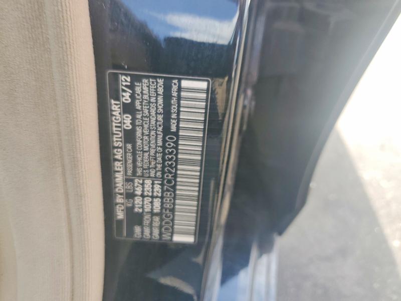Продажа на аукционе авто 2012 Mercedes-benz C, vin: WDDGF8BB7CR233390, номер лота: 48153726