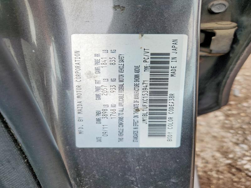 47970456 :رقم المزاد ، JM1BL1UFXC1539471 vin ، 2012 Mazda 3 مزاد بيع