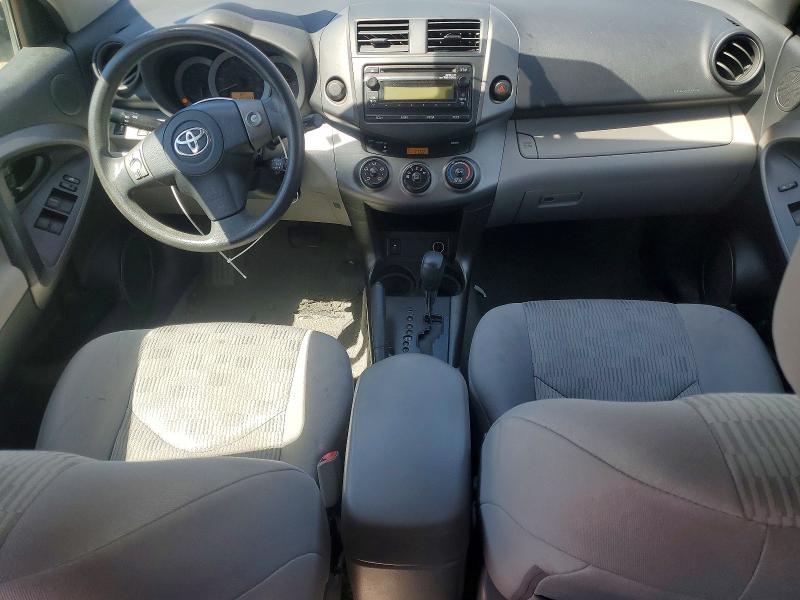 Продаж на аукціоні авто 2012 Toyota Rav4, vin: 2T3KF4DV4CW141710, номер лоту: 48674116