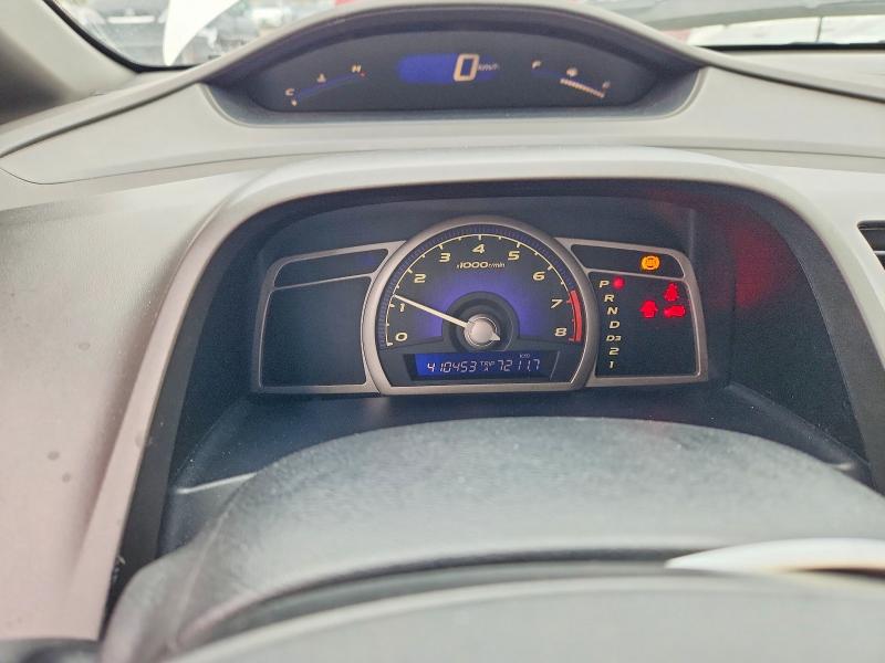 51094316 :رقم المزاد ، 2HGFA165X6H038924 vin ، 2006 Honda Civic مزاد بيع