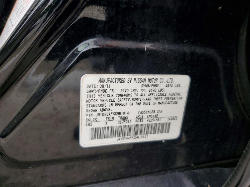 Продаж на аукціоні авто 2012 Infiniti G25 Sedan, vin: JN1DV6APXCM810141, номер лоту: 52126256