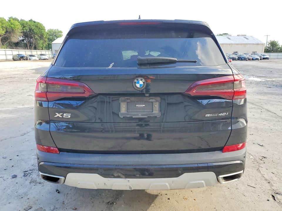 2023 Bmw X5 მანქანა იყიდება აუქციონზე, vin: 5UXCR4C09P9P60244, აუქციონის ნომერი: 50946406