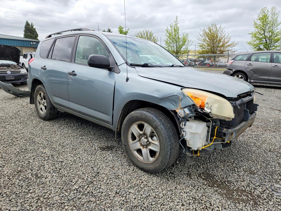 Продажа на аукционе авто 2007 Toyota Rav4, vin: JTMBD33V775090153, номер лота: 50633886