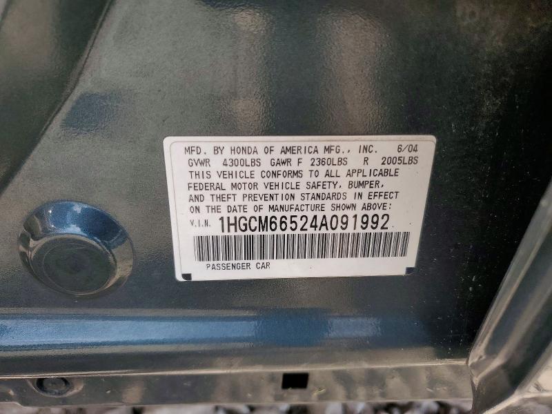 50989096 :رقم المزاد ، 1HGCM66524A091992 vin ، 2004 Honda Accord مزاد بيع