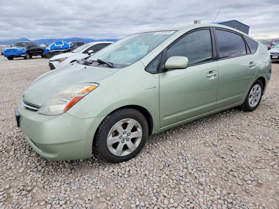 Продажа на аукционе авто 2007 Toyota Prius, vin: JTDKB20UX77658993, номер лота: 51200826