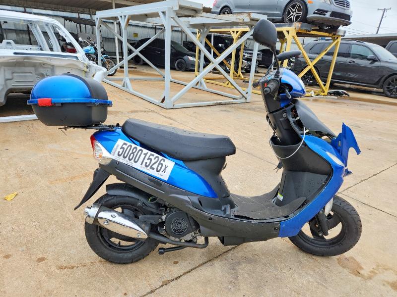 Продажа на аукционе авто 2023 Taotao Pony, vin: L9NTCBAEXP1200836, номер лота: 50801526