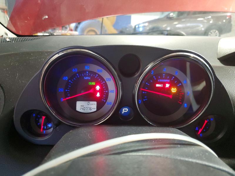 Aukcja sprzedaży 2012 Mitsubishi Eclipse, vin: 4A31K5DF4CE007970, numer aukcji: 50750896