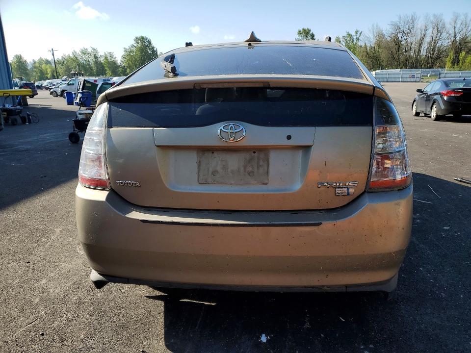 51529216 :رقم المزاد ، JTDKB20U853094510 vin ، 2005 Toyota Prius مزاد بيع