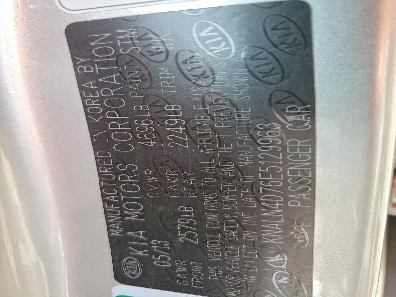 Продаж на аукціоні авто 2014 Kia Cadenza, vin: KNALN4D76E5129963, номер лоту: 50105766