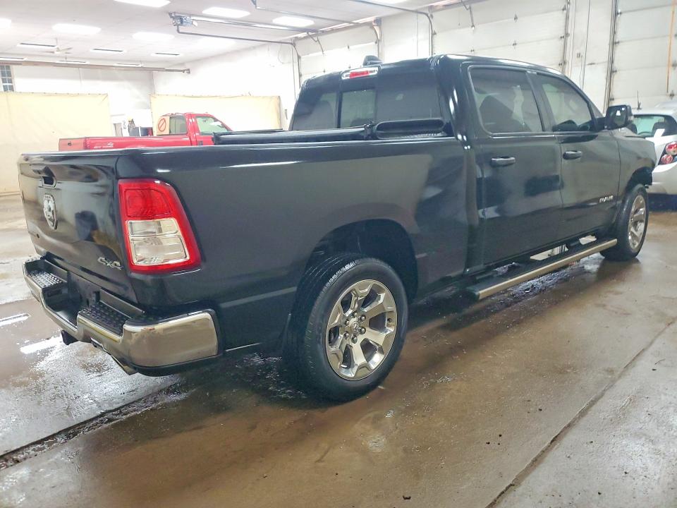 2023 Ram 1500 მანქანა იყიდება აუქციონზე, vin: 1C6SRFMT5PN567461, აუქციონის ნომერი: 50825226