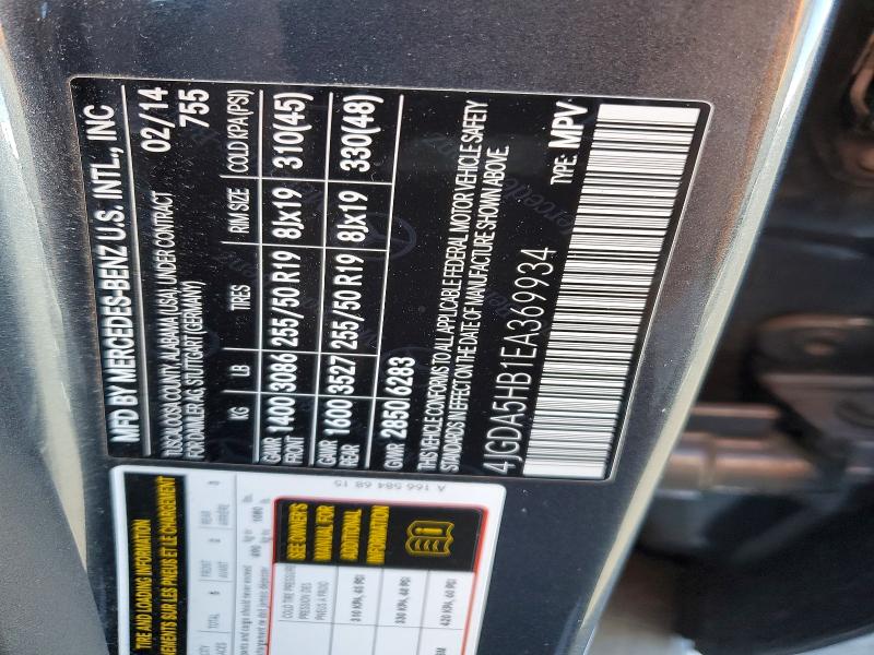 48637366 :رقم المزاد ، 4JGDA5HB1EA369934 vin ، 2014 Mercedes-benz Ml مزاد بيع