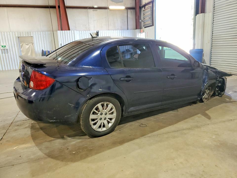 Продажа на аукционе авто 2009 Chevrolet Cobalt, vin: 1G1AS58H197147723, номер лота: 49226476