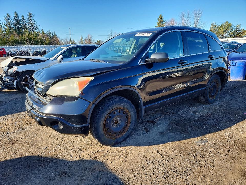 Продажа на аукционе авто 2007 Honda Cr-v, vin: 5J6RE48537L812623, номер лота: 51253176