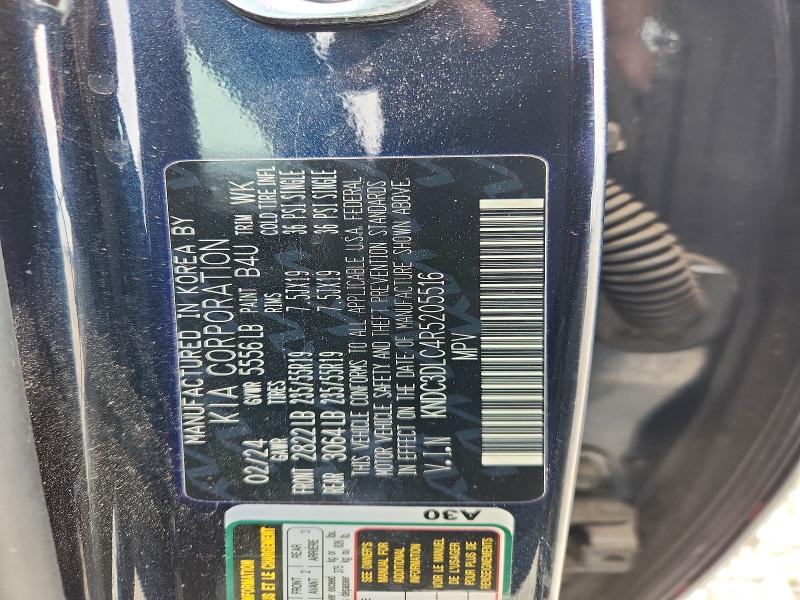 Продажа на аукционе авто 2024 Kia Ev6, vin: KNDC3DLC4R5205516, номер лота: 47893116