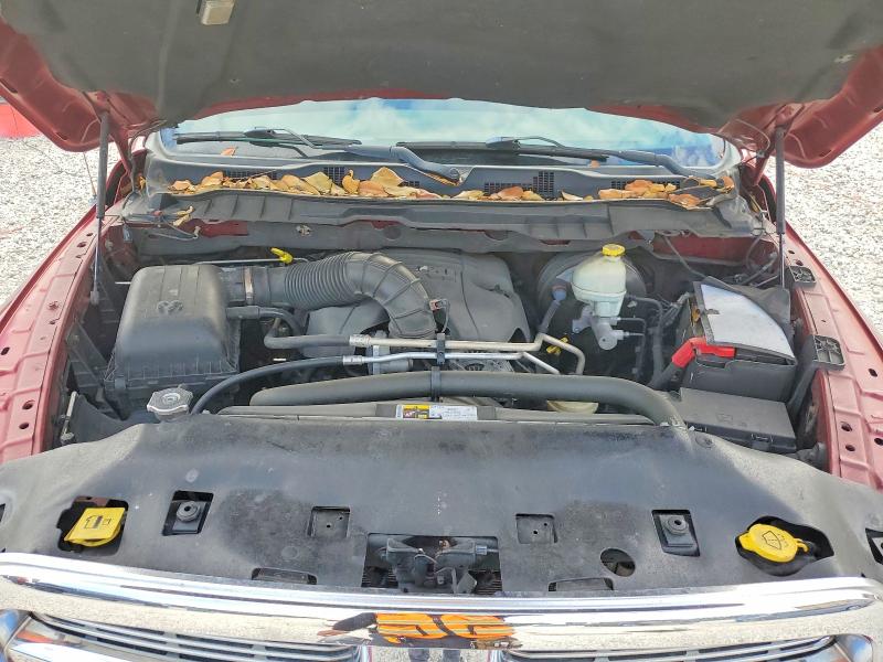 Продажа на аукционе авто 2012 Dodge Ram 1500, vin: 1C6RD6GT3CS197065, номер лота: 50111266