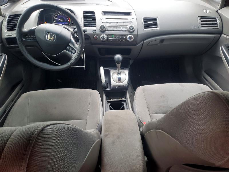 Продажа на аукционе авто 2007 Honda Civic, vin: 2HGFA16597H004569, номер лота: 51143116