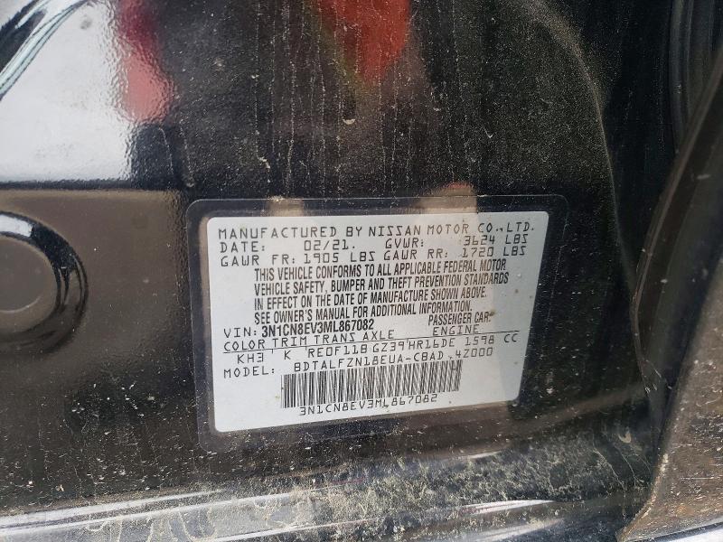 51861616 :رقم المزاد ، 3N1CN8EV3ML867082 vin ، 2021 Nissan Versa مزاد بيع