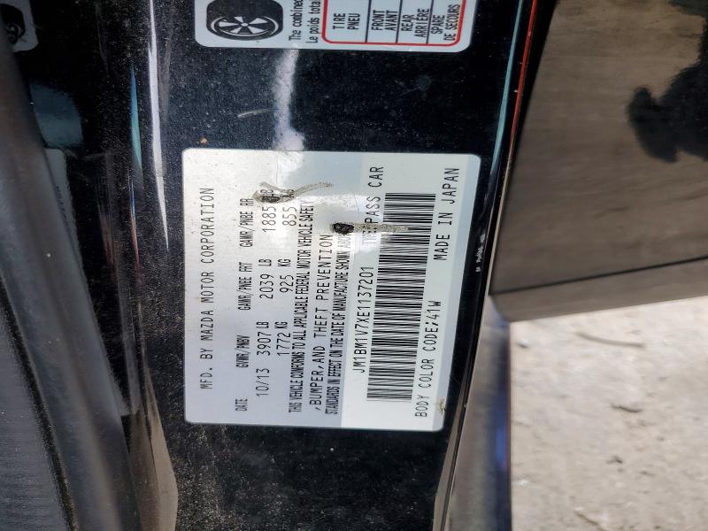 Продажа на аукционе авто 2014 Mazda 3, vin: JM1BM1V7XE1137201, номер лота: 41691226