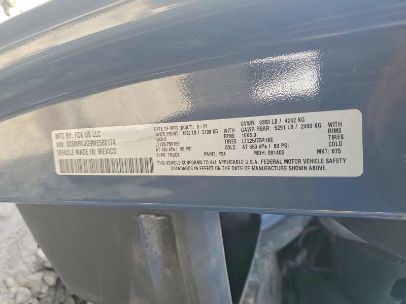 49950986 :رقم المزاد ، 3C6MRVJG9ME580174 vin ، 2021 Ram Promaster 3500 مزاد بيع