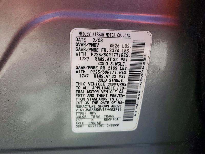 51433636 :رقم المزاد ، JN8AS58V18W403784 vin ، 2008 Nissan Rogue مزاد بيع
