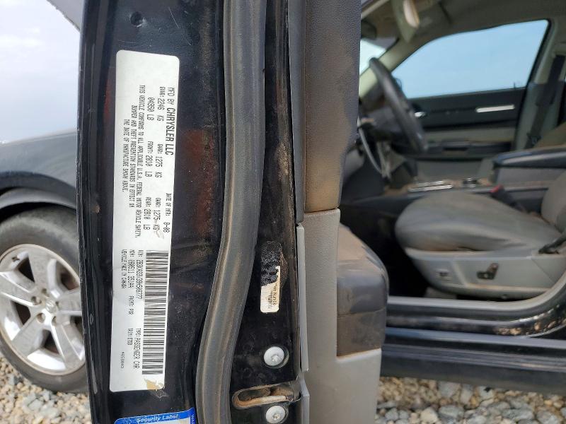 49624586 :رقم المزاد ، 2B3KA33V39H508777 vin ، 2009 Dodge Charger مزاد بيع