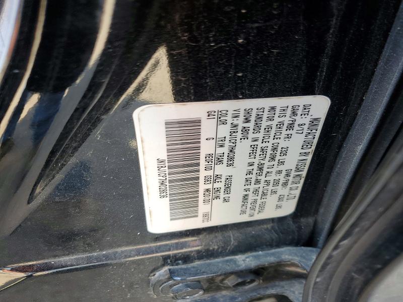2017 Nissan Rogue Sport მანქანა იყიდება აუქციონზე, vin: JN1BJ1CP7HW028636, აუქციონის ნომერი: 50270926
