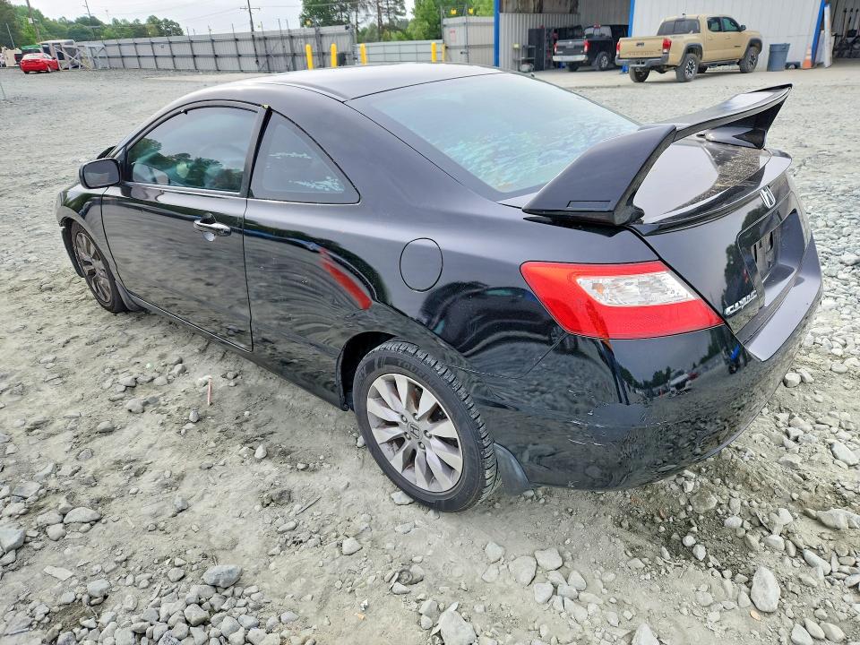 Продажа на аукционе авто 2010 Honda Civic, vin: 2HGFG1B98AH533607, номер лота: 51501446