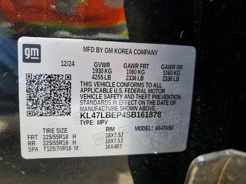 Продажа на аукционе авто 2025 Buick Envista, vin: KL47LBEP4SB161878, номер лота: 51342586