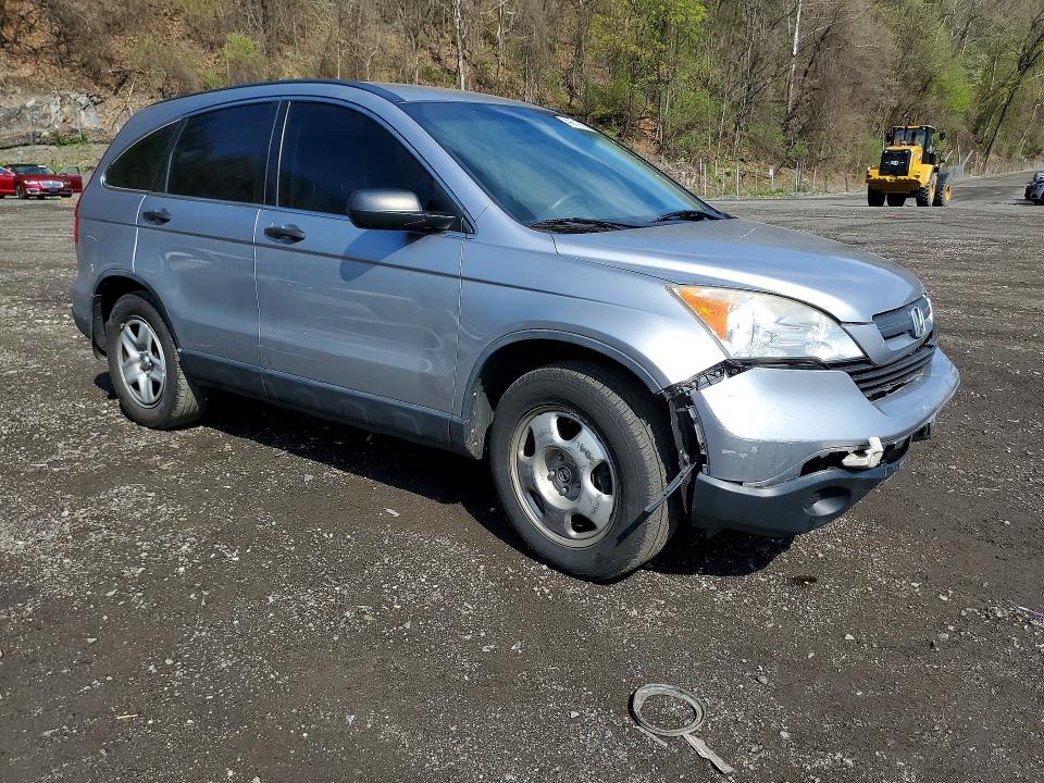 2007 Honda Cr-v მანქანა იყიდება აუქციონზე, vin: JHLRE48317C062078, აუქციონის ნომერი: 49919906