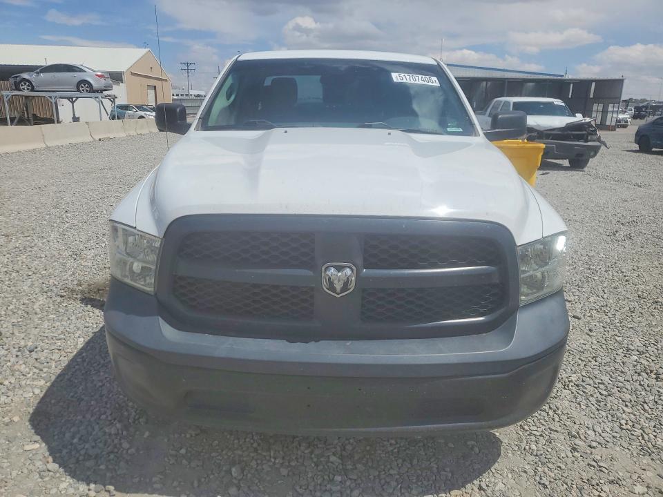 2016 Ram 1500 მანქანა იყიდება აუქციონზე, vin: 1C6RR6FG9GS376643, აუქციონის ნომერი: 51707406