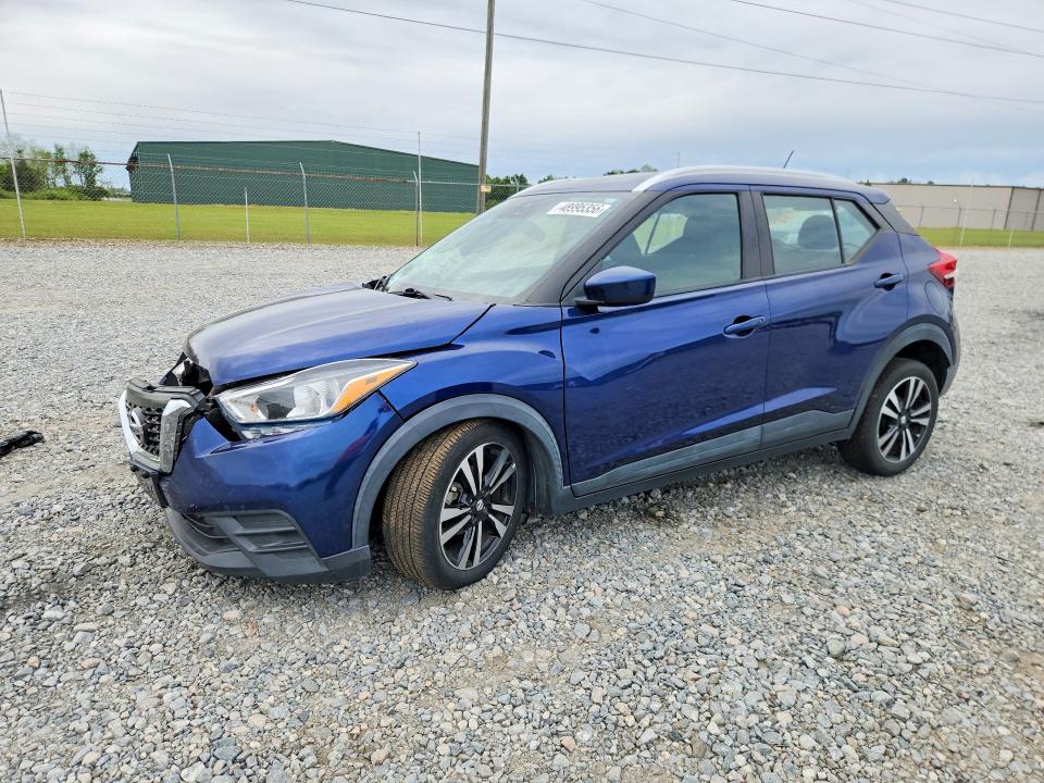 Продажа на аукционе авто 2020 Nissan Kicks, vin: 3N1CP5CV1LL479245, номер лота: 48995356