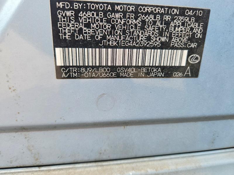 Продажа на аукционе авто 2010 Lexus Es, vin: JTHBK1EG4A2392595, номер лота: 50071056