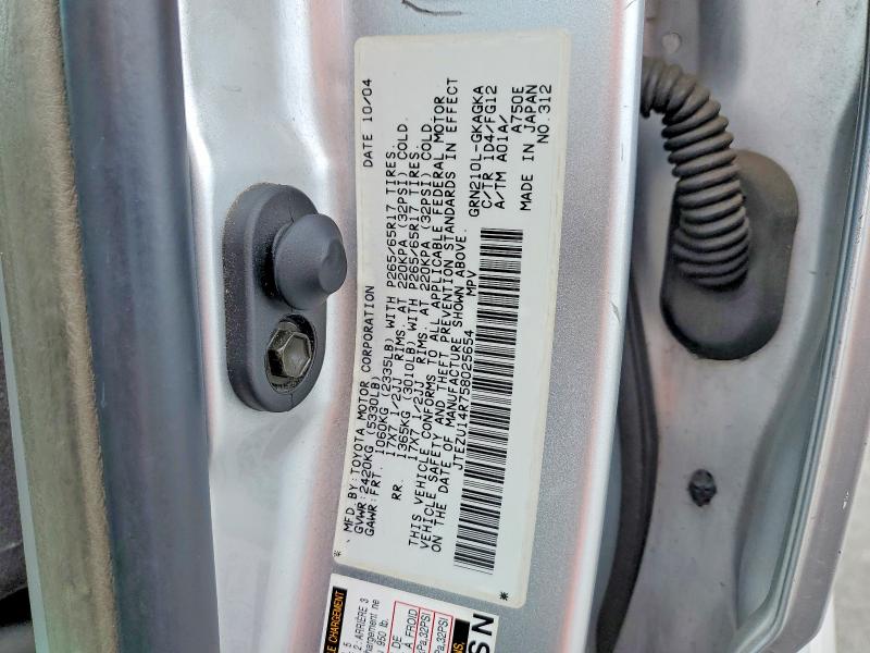 2005 Toyota 4runner მანქანა იყიდება აუქციონზე, vin: JTEZU14R758025654, აუქციონის ნომერი: 49804056