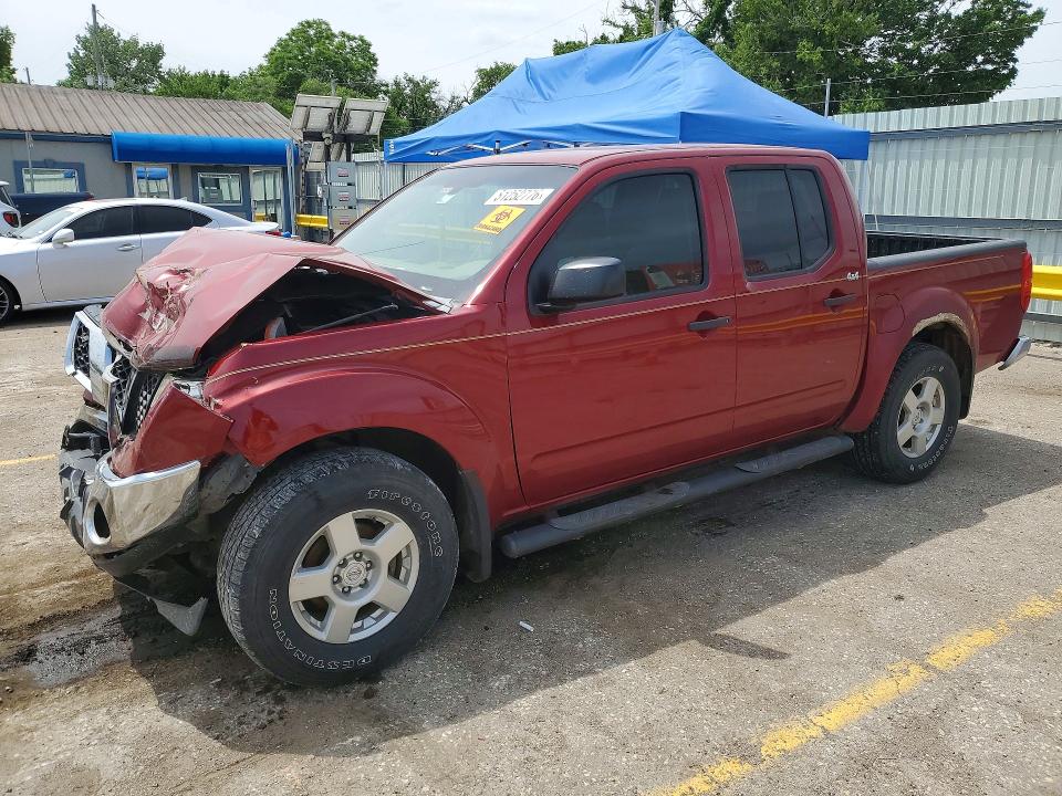 2007 Nissan Frontier მანქანა იყიდება აუქციონზე, vin: 1N6AD07W27C448264, აუქციონის ნომერი: 51252776