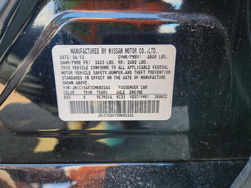 48118636 :رقم المزاد ، JN1CV6AR7CM682244 vin ، 2012 Infiniti G37 Sedan مزاد بيع