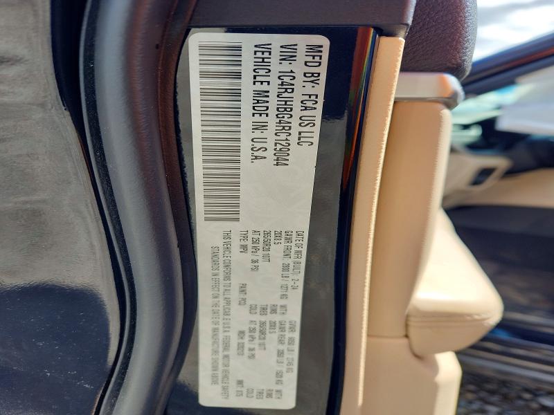 2024 Jeep Grand Cherokee მანქანა იყიდება აუქციონზე, vin: 1C4RJHBG4RC129044, აუქციონის ნომერი: 49946066