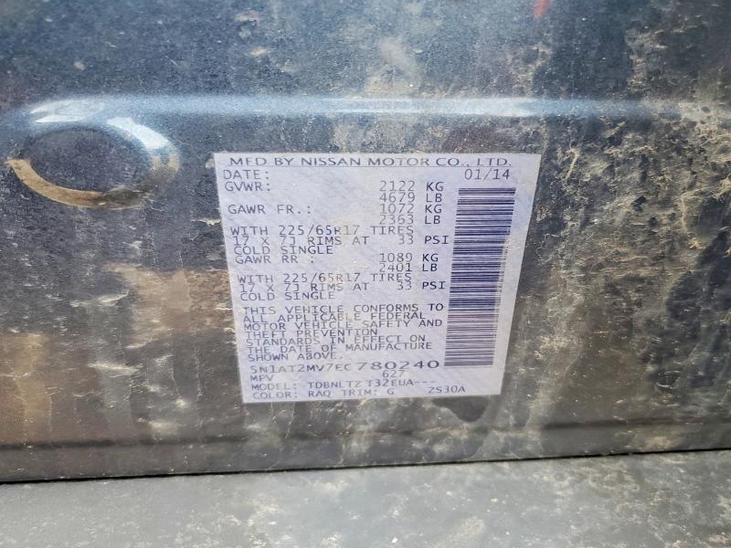 2014 Nissan Rogue მანქანა იყიდება აუქციონზე, vin: 5N1AT2MV7EC780240, აუქციონის ნომერი: 50168036