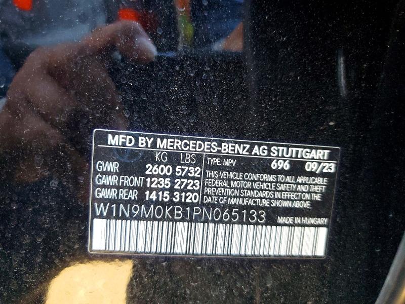 Продажа на аукционе авто 2023 Mercedes-benz Eqb, vin: W1N9M0KB1PN065133, номер лота: 50129766