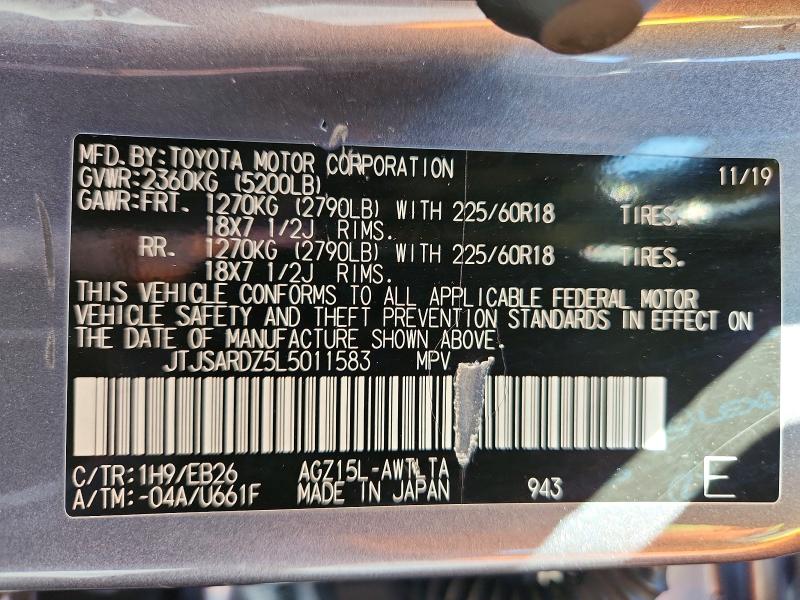 Aukcja sprzedaży 2020 Lexus Nx 300, vin: JTJSARDZ5L5011583, numer aukcji: 48471596