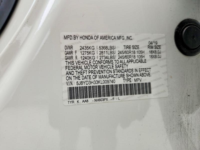 Продажа на аукционе авто 2019 Acura Mdx, vin: 5J8YD3H33KL009740, номер лота: 52078686